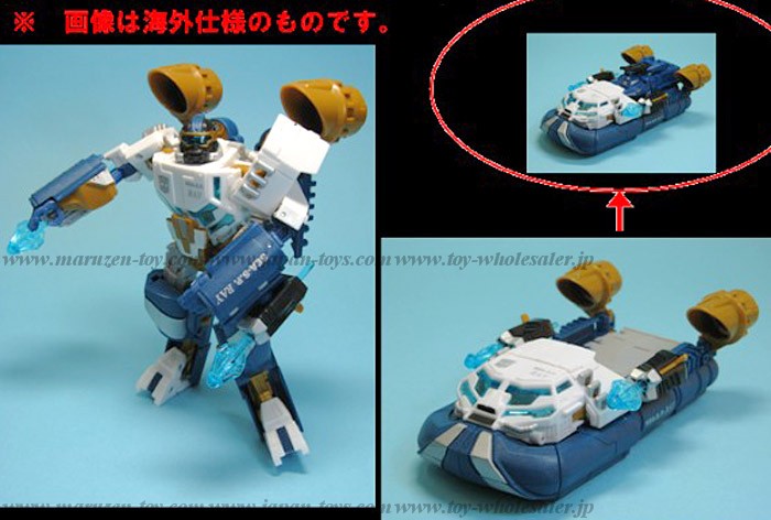 TRANSFORMERS Movie AA-05 Seaspray