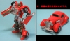 TRANSFORMERS Movie AA-09 Hubcap