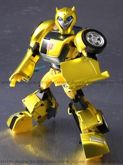 Japan Limited! Metalic Color! TRANSFORMERS ANIMATED 02 Bumblebee