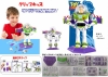 TakaraTomy Toy Story