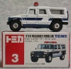 Tomica : No.003 Toyota Mega Cruiser Patrol Car
