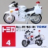 [TAKARATOMY] Box Tomica No.4 Honda VFR Police Bike