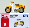 Tomica : No.6 Honda Little Cub