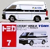 Tomica : No.7 Alsok Security Transport Car 