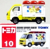 Tomica : No.10 Subaru Sambar Bakery