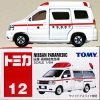 Tomica : No.12 NISSAN PARAMEDIC Car
