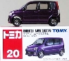 Tomica (20) Daihatsu Move Custom