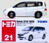Tomica 21 Honda STEP WGN