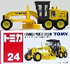 KOMATSU MOTOR GRADER