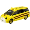 Tomica026 (New) Shimajiro Car