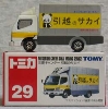 Tomica029 Mitsubishi Canter Sakai Moving Service
