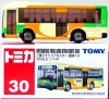 Tomica 30 Mitsubishi Fuso Aero Star Local Bus