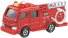 [TAKARATOMY] Box Tomica No.41 Morita Fire Engine TypeCD-1