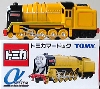 Tmica Tank the Thomas : Tomica Mardoc