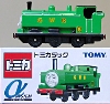Tomica Tank the Thomas Series Tomica Duck 