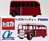 Tomica Tank the Thomas Series Tomica Percy
