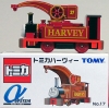 Thomas' Friends Harvey Tomica Tank the Thomas 