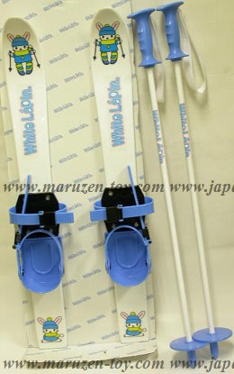 23.6"Kids Ski Set 