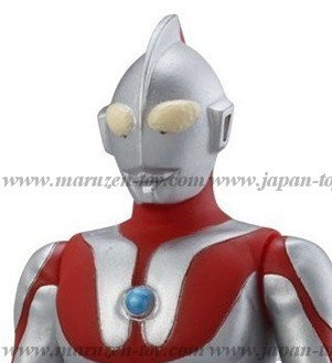 [BANDAI] Ultra Hero Series 01 Ultraman