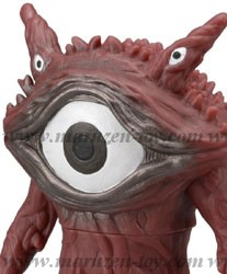 [BANDAI] Ultra Kaijyu(Monster) Series 36 Gan-Q