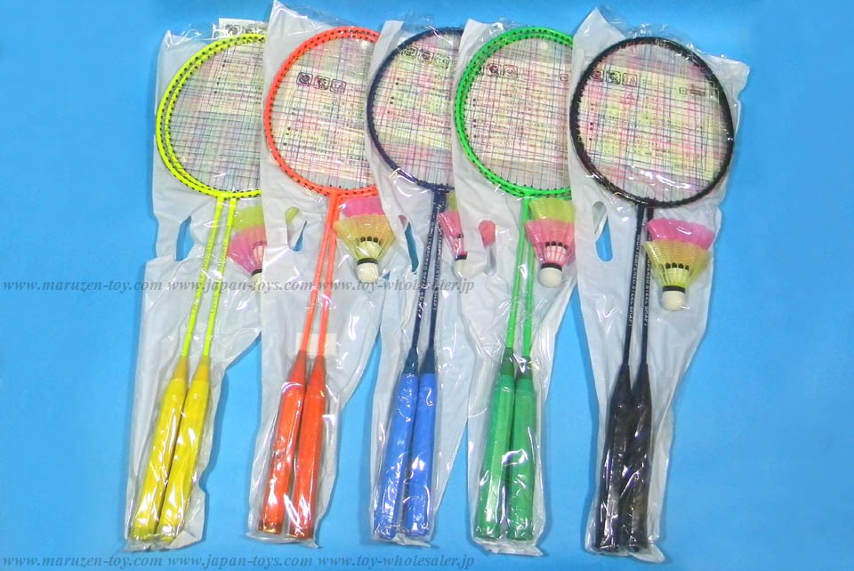 Color Steel Badminton