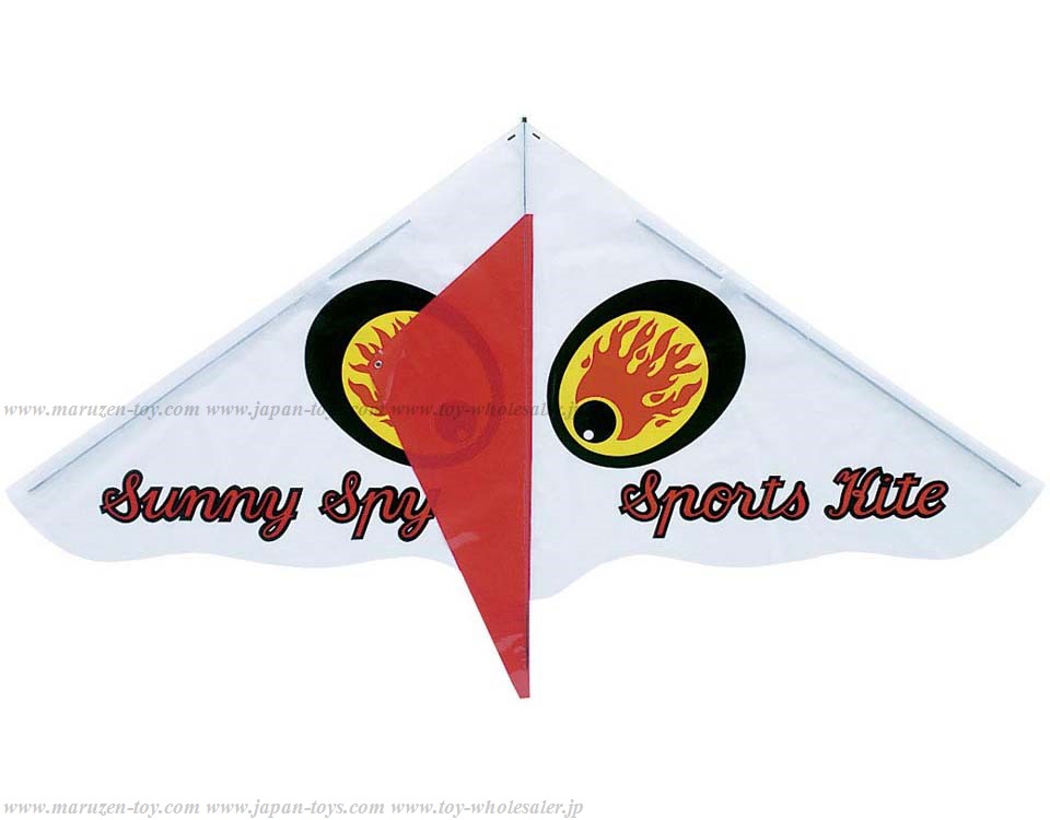 Sunny Spy LL Size Kite
