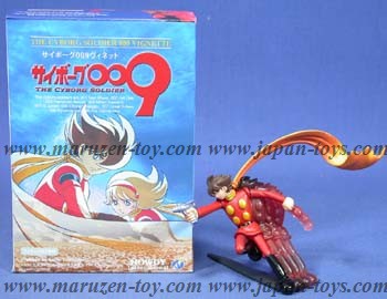 Japanese Anime "Cyborg 009" Vignette Trading Figures ON SALE ! 