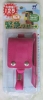 Food Erasers (70 Models)