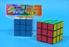 Colorful Rubik('s) Cube ON SALE!!