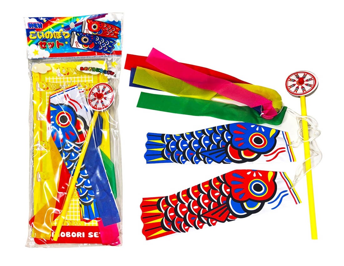 Koinobori set