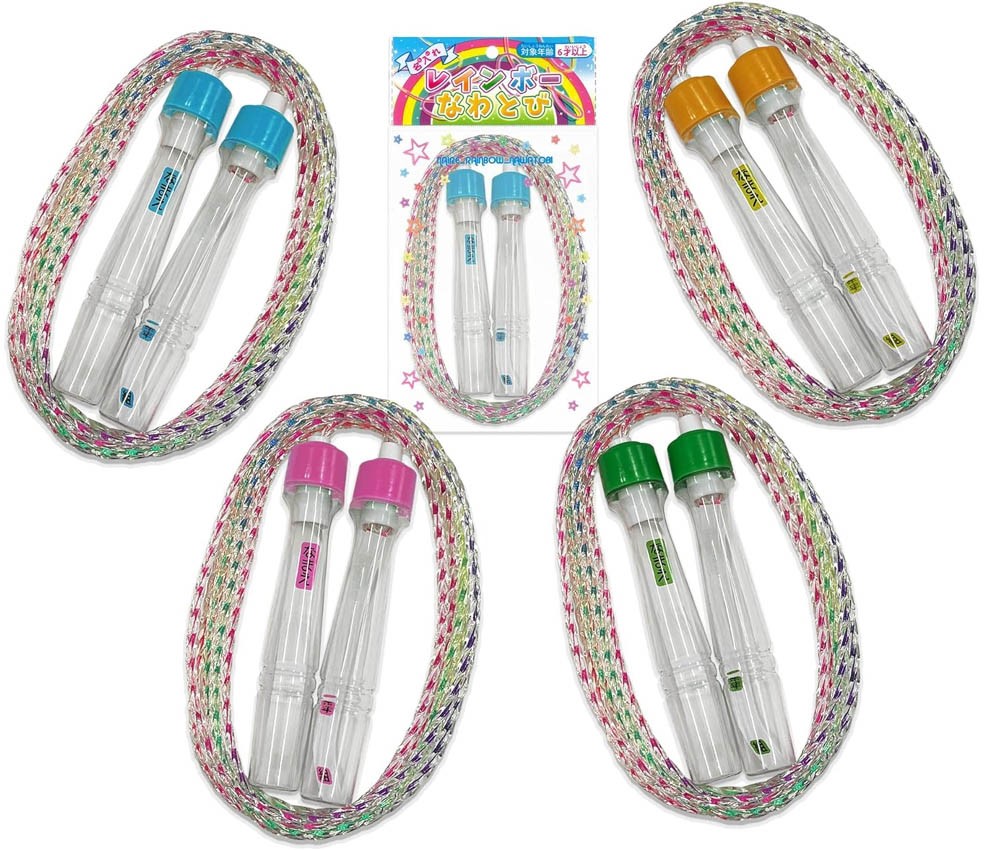 Personalised rainbow jump rope