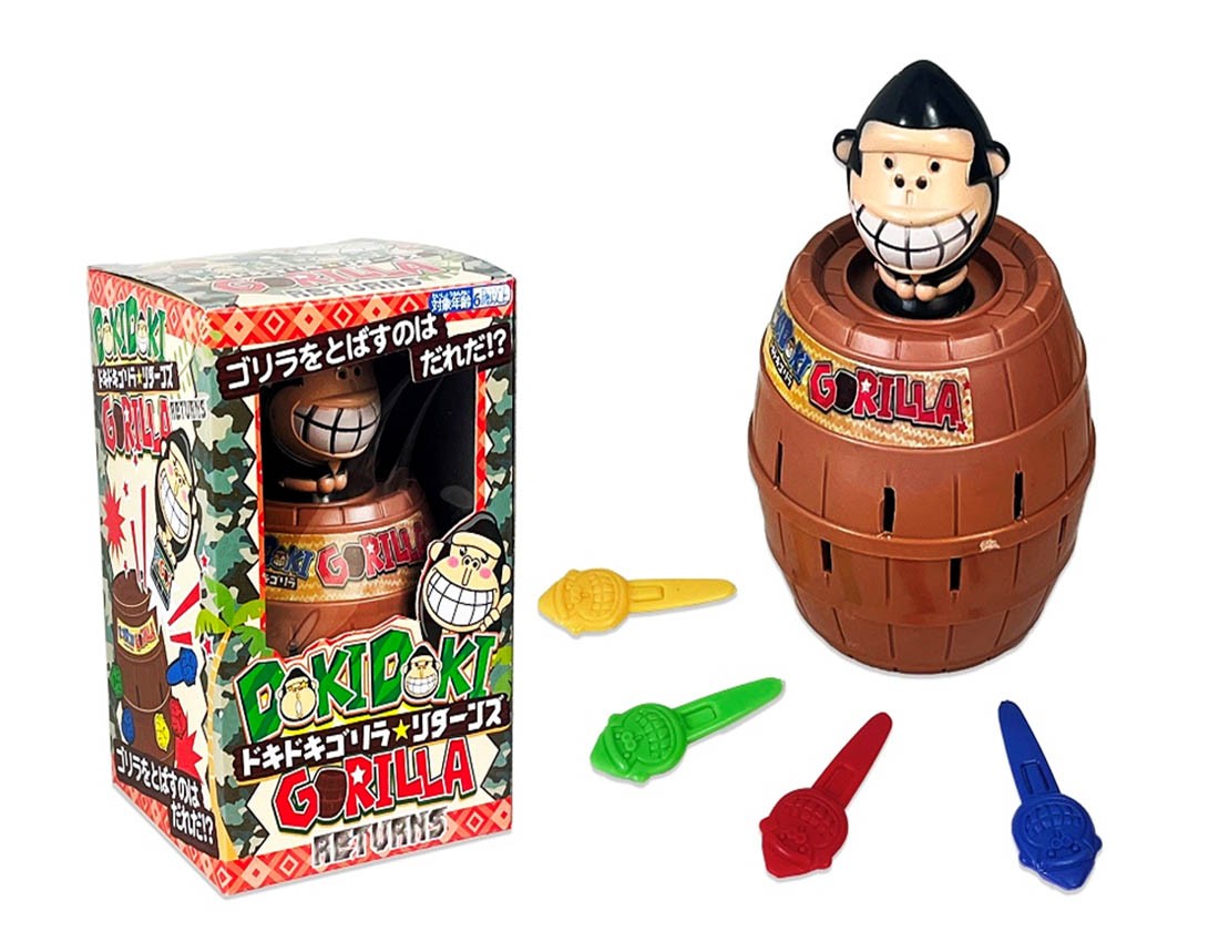 DokiDoki Gorilla Returns