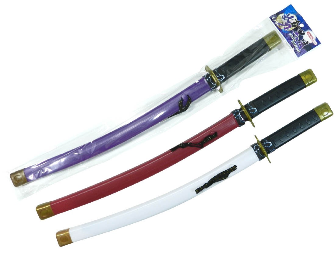 Cursed Sword Kurotsuki
