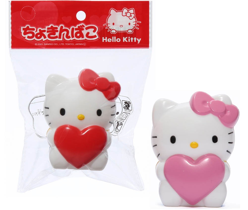 Hello Kitty Bank Box