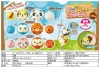 Animal Soccer PU Ball