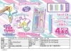 Poki-Poki-Pop Tubes (Small) Pastel (Pack of 4)