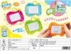 Pocket Drawing Pad