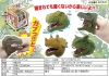 Gbutto Puppet