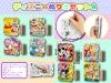 Disney Colouring Set A