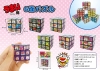 Umaibo 6-sided puzzle
