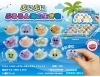 Puni Puni Pururun Sea Creatures