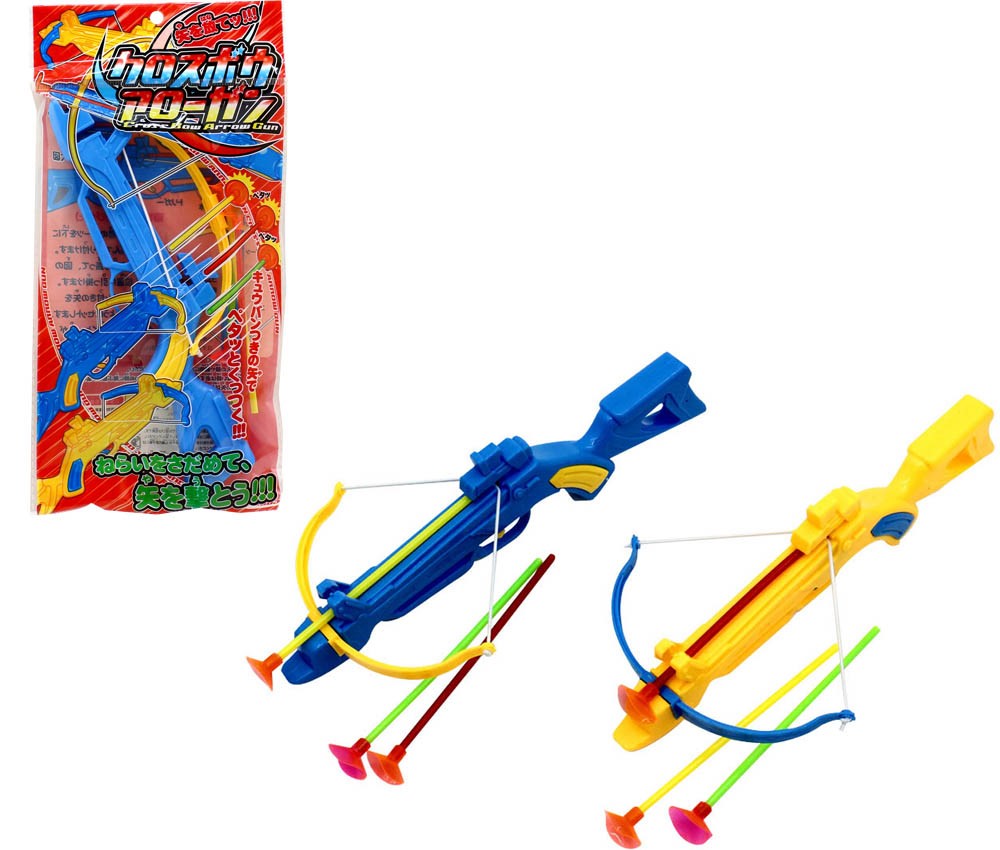 Crossbow Arrow Gun