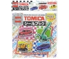 Tomica Seal Book