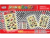 Plenty of Tomica stickers