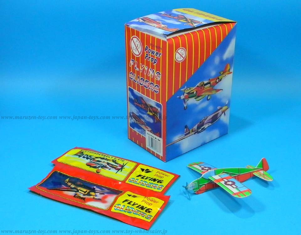 Flying Gliders (pouched)