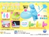 Shonben Kozo Water Pistol