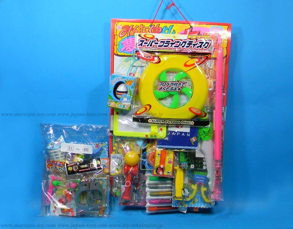 100yen value x 40pcs Party on Cardbord Happy Raffle Game (Sample Picture)