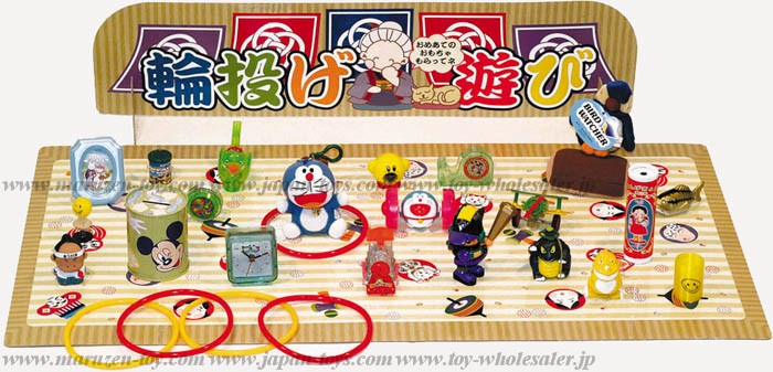 Wanage (Ringtoss Game) Party 100yen value Products (100pcs)