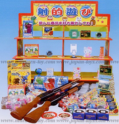 Party Idea! Deluxe Shooting at the Target Set - 200 pieces of Targets 