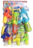 50yen value x 80pcs+3 [All Water Gun] on Cardbord Happy Raffle Game  (Sample Picture)